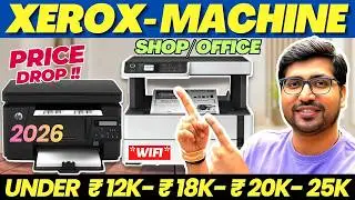 Best Xerox Machine In India 2024🔥Best Photocopier In India🔥Best Xerox Machine For Shop & Office