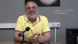 Что творится в мире 