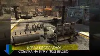 Игры скачать бесплатно на компьютер без регистрации и смс