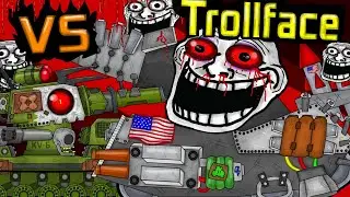 КВ6 против TROLLFACE - Мультики про танки