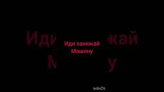 мысли посадочника #2108 #automobile #авто #автоблог #топ #бпан #статика #цитаты