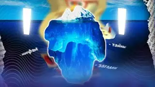 Chicken Gun Iceberg II