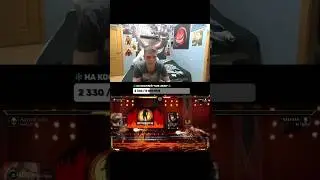 КАК НАКАЗАТЬ ЗОНЕРА-СКОРПИОНА В МОРТАЛ КОМБАТ 11 😈🔥