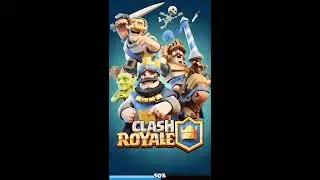 Мега-Эпик-Бой clash royale
