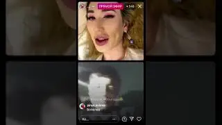 Амилай тр // Позорит Казахстан //