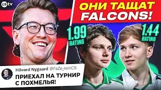КЭРРИГАН ЖЕСТКО ОТВЕТИЛ ХЕЙТЕРАМ! РЕЙН ИГРАЛ С БОДУНА? НОВОСТИ CS, EPL - 