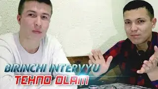 Интервью Муминжон билан | TEXNO OLAM, XATO TV