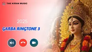New Garba Music Ringtone 3 || Pankhida Tu Udine Jaje Pawagadh Re Garba Ringtone || Kiran Vankar