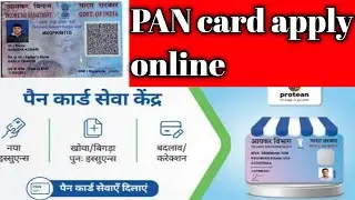 mobile application se apply Karen PAN card | paynearby PAN card apply | step by step #applyPANcard