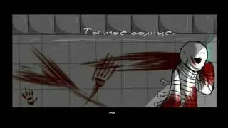 Солнышко ( Undertale ) 😳