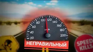 Почему Многие Этого НЕ ЗНАЮТ?