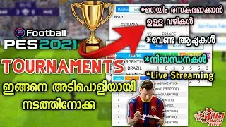 How to Create Pes Tournaments🏆 in Pes 2021|Full guide in pes malayalam|Apps, and rules, etc