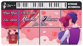 Raaja Raaja Sozhan Naan | Keyboard Instrumental | 1987