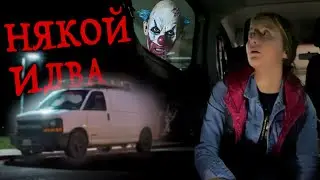 СПАХ В БУС ЗА ЕДНА НОЩ