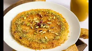 Kunafa Recipe |Turkish Kunafa without Oven