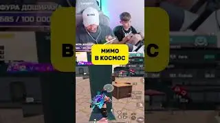 ГАЙД КАК НЕ НУЖНО ГРЕТЬ ХАЕШЬКИ( 