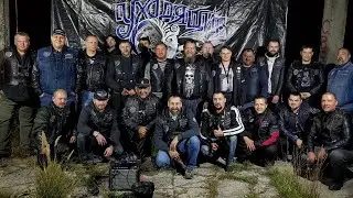 УВН МСС - Движуха 2019