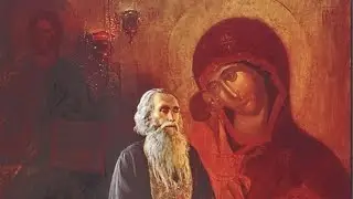 Старец Варсонофий Оптинский о смирении.