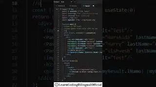 The useState Hook in React 