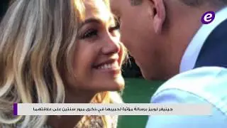 ترويج فيلم إباحي لإبنة فنان شهير ونجمة 
