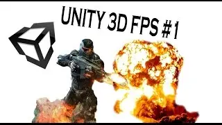 Unity3d FPS tutorial #1(shooting w/ ammo,bullet de