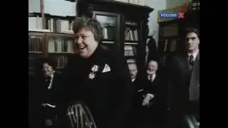Хохот