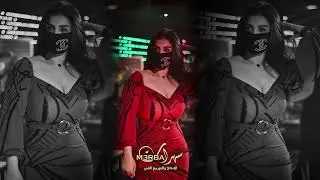 فتحتي صدرج 18+ الشارع كلو سكر ( ام كمامة رقصة نارر ) شوف الاحمر || مهند الصغير 2022