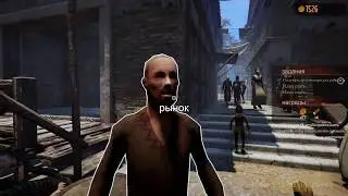 LUDUS - Gameplay (PC)
