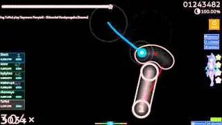 Sayonara Ponytail - Shinsekai Koukyogaku [Insane]