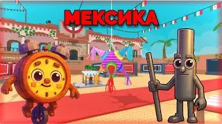 НОВОЕ ОБНОВЛЕНИЯ УЖЕ ЗАВТРА? |Укради Брэйнрот Roblox