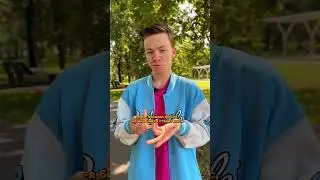 🌀Хотите фокус с другой резинкой?😌 