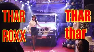 THAR Roxx 5 door Tlangzarhna | Thar Roxx official unveiling | THAR Thar | 19-09-2024