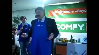 Борис Бурда. Коронна страва Сивічо