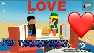 РАН ТУДУДУДУДУДУ КЛИП В ССБ!(ОРИГИНАЛЬНОЕ ВИДЕО)|КЛИПЫ В ССБ|simple sandbox