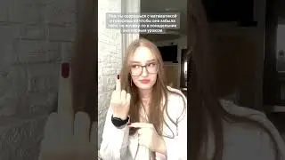 #школа #юмор #математика #топ
