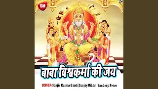 Tit Lagela Ye Sakhi
