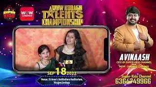 WOW KODAGU TALENTS CHAMPIONSHIP/ANOOP & RASHMI CLASS/AVINAASH/6364749966