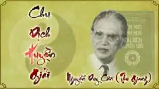 Chu Dịch Huyền Giải