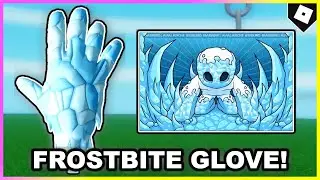Как получить перчатку FROSTBITE ЛЕГКО! В Slap Battles