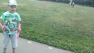 Гуляем #1