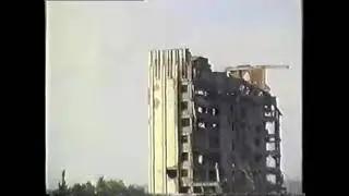 Поездка в Грозный 1998 г. Двор Грибоедова/Люксембург.