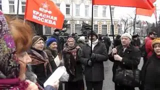 Русский Лад