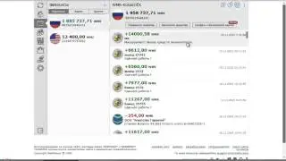 Как Зарабатывать от 3000 р в День ВСЕГДА!