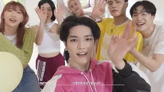 오랜만에 제 친구들입니다🕺💃 | TAEYONG ‘LONELY’ Performance Video Behind