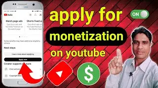 how to apply for monetization on youtube | apply for monetization on youtube in mobile