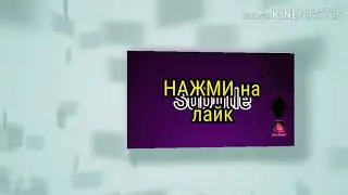 Как скачать rush wars на андроид