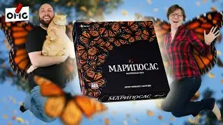 МАРИПОСАС — летсплей настольной игры в прямом эфире на OMGames