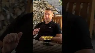 19 сентября 2023 г.