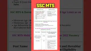 ssc mts form fill up 2023 || 
