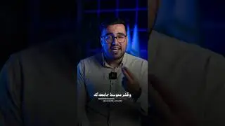 آموزش ارز دیجیتال در مشهد | خرید طلا تبدیل به آرزو میشه